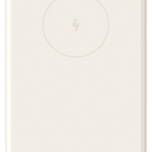Xiaomi Magnetic Power Bank 6000mAh con Carga Inalámbrica y Batería de Ión de Litio Bronceado