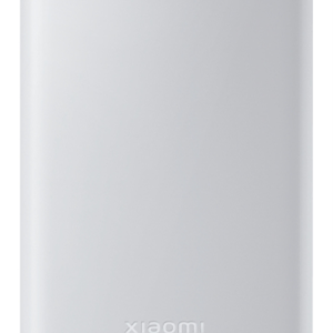 Xiaomi BHR9350GL batería externa 10000 mAh Ión de litio Blanco portátil