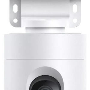 Xiaomi CW400 Bala Cámara IP Exterior 2560x1440px para Techo